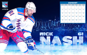 Best Hockey Player Rick Nash