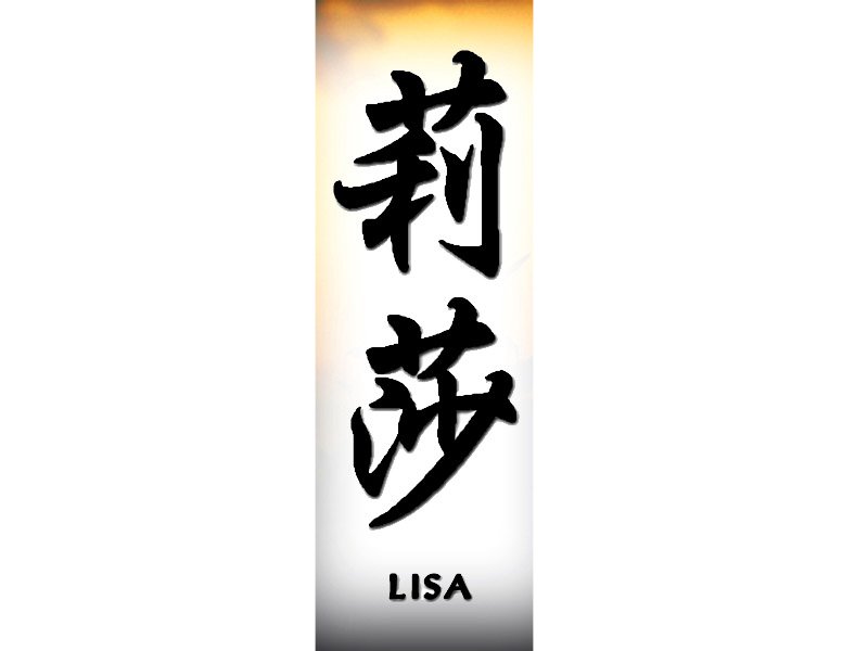 Kanji Japanese Names Tattoo Artistic Writing Lisa   high quality 800x600