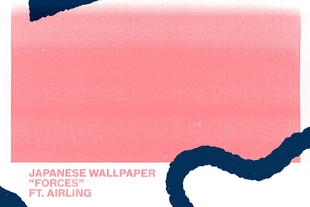 New Find Japanese Wallpaper And Airling S Dreamy Electro Lullaby