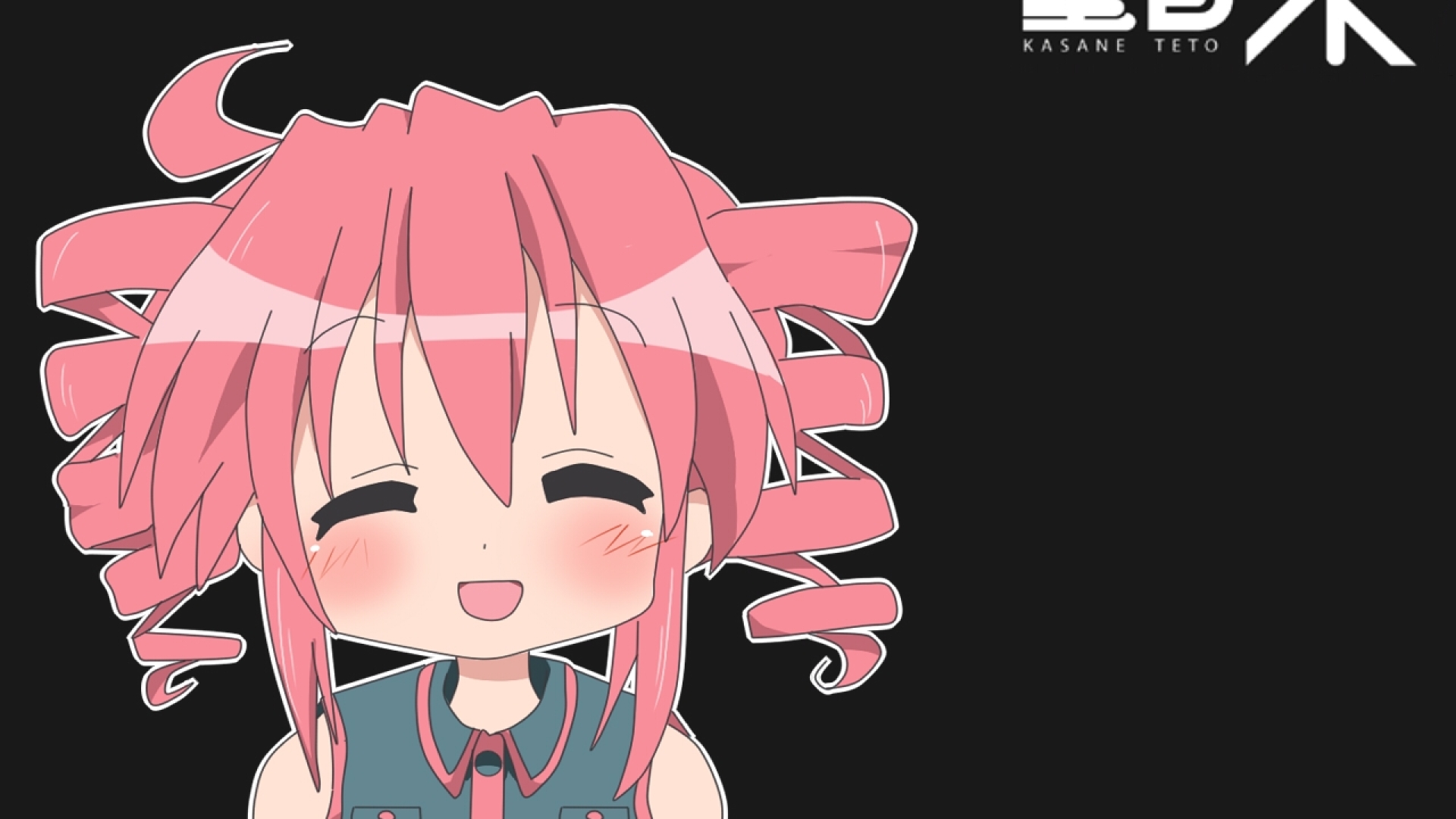 Lucky Star Kasane Teto Girl 1080p Laptop Full HD
