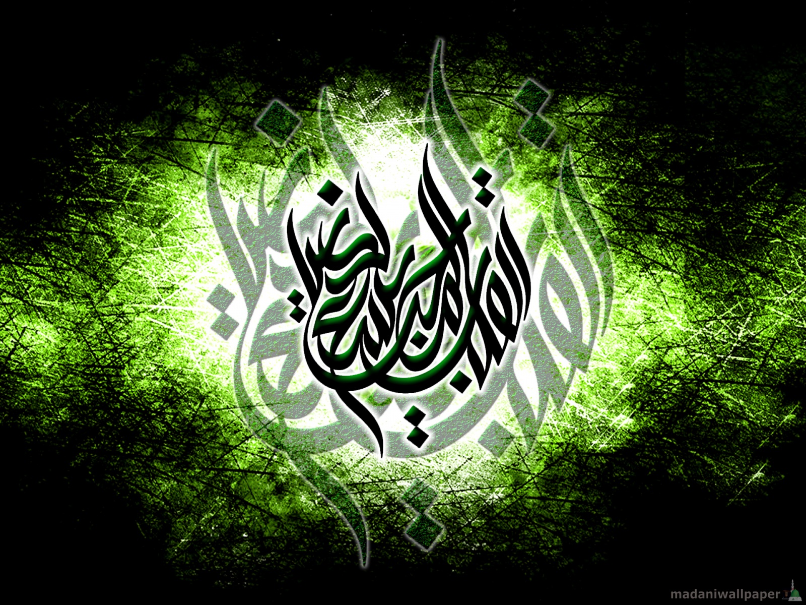 islamic art calligraphy wallpaper