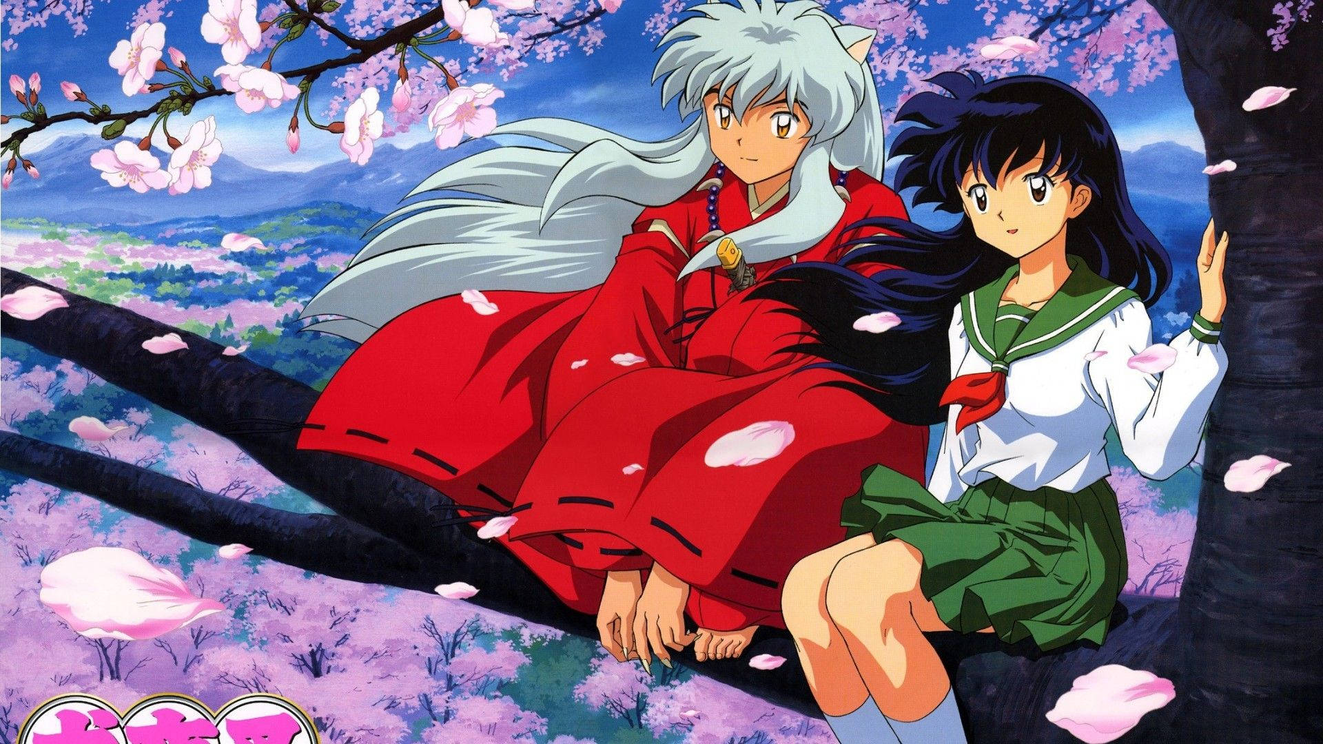 Inuyasha And Kagome Windy Day Ubnnh50azj45azgi Wallpaper