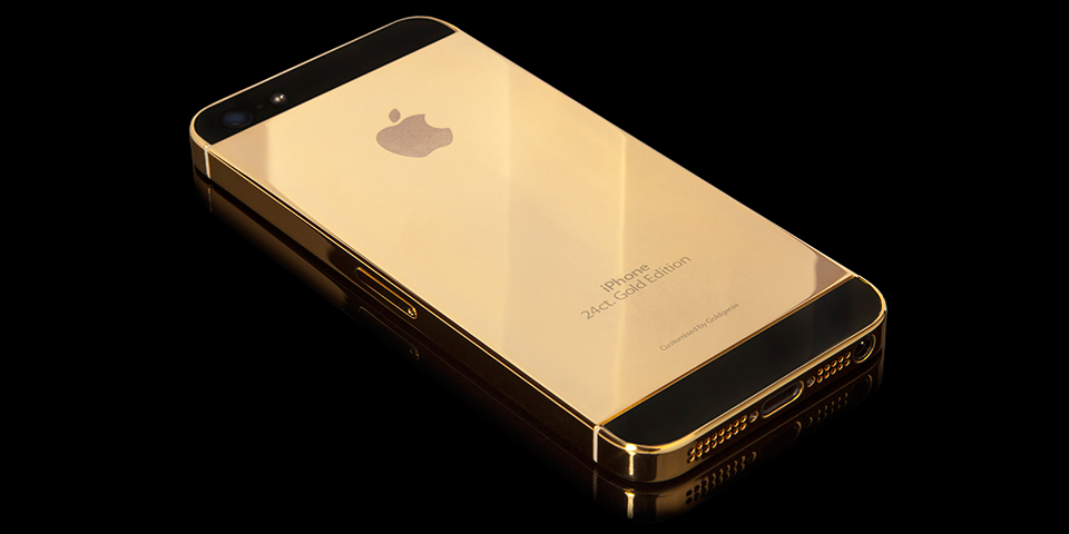 iPhone 5s Gold Wallpaper S
