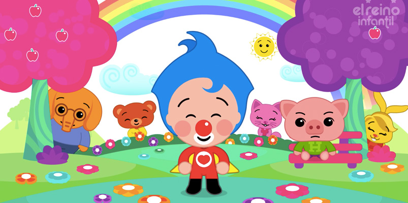 El Reino Infantil Wallpaper