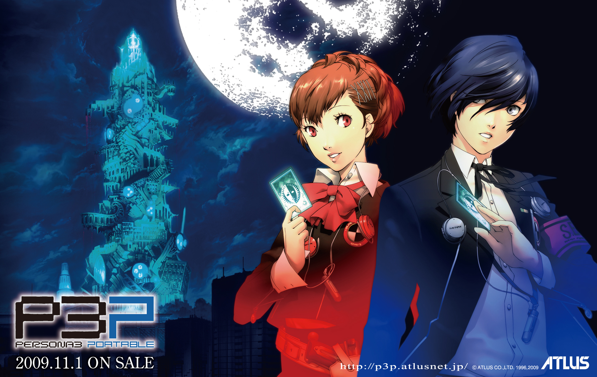persona 3 portable how to get gold shadows