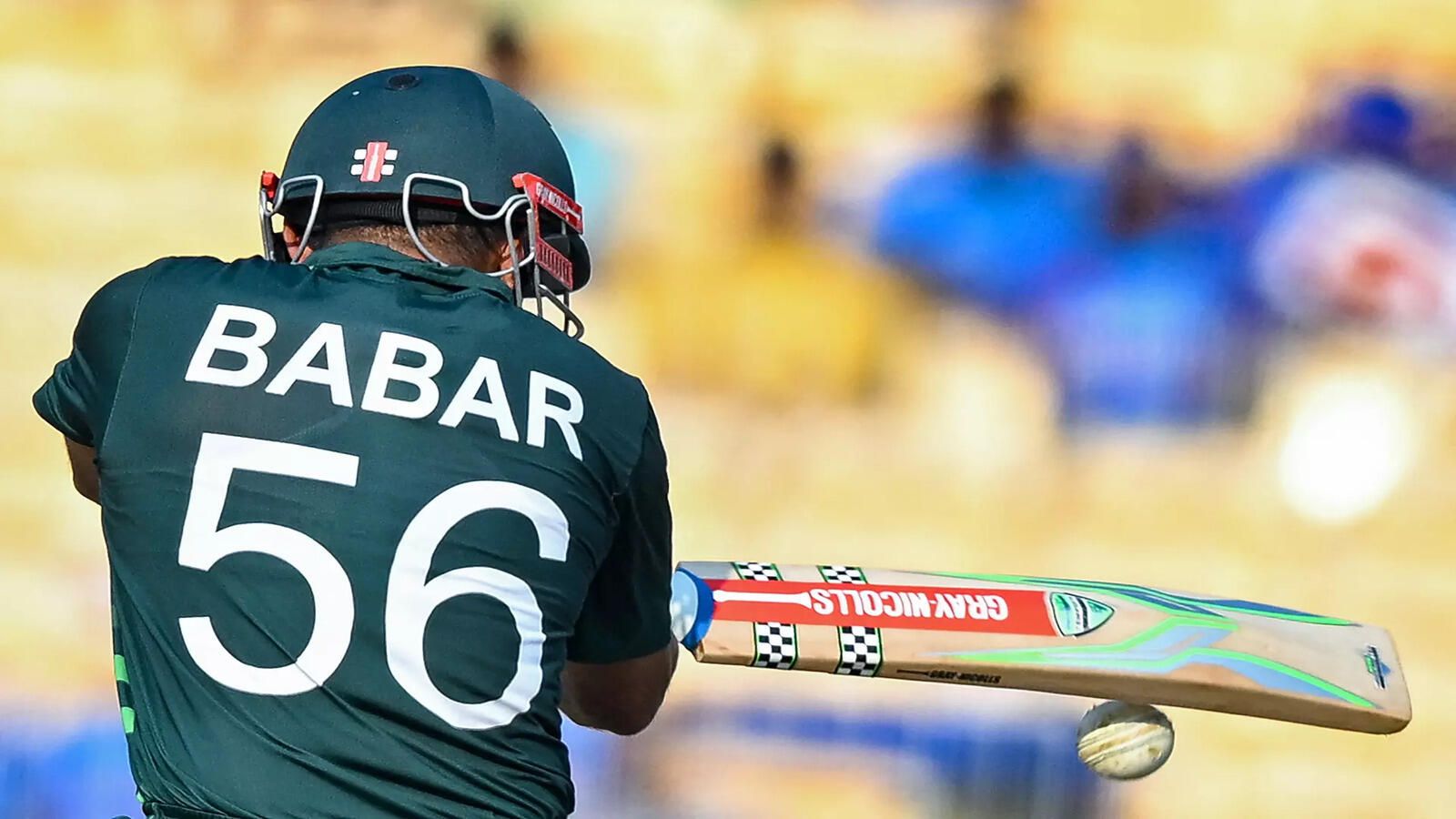 Babar Azam Wallpaper