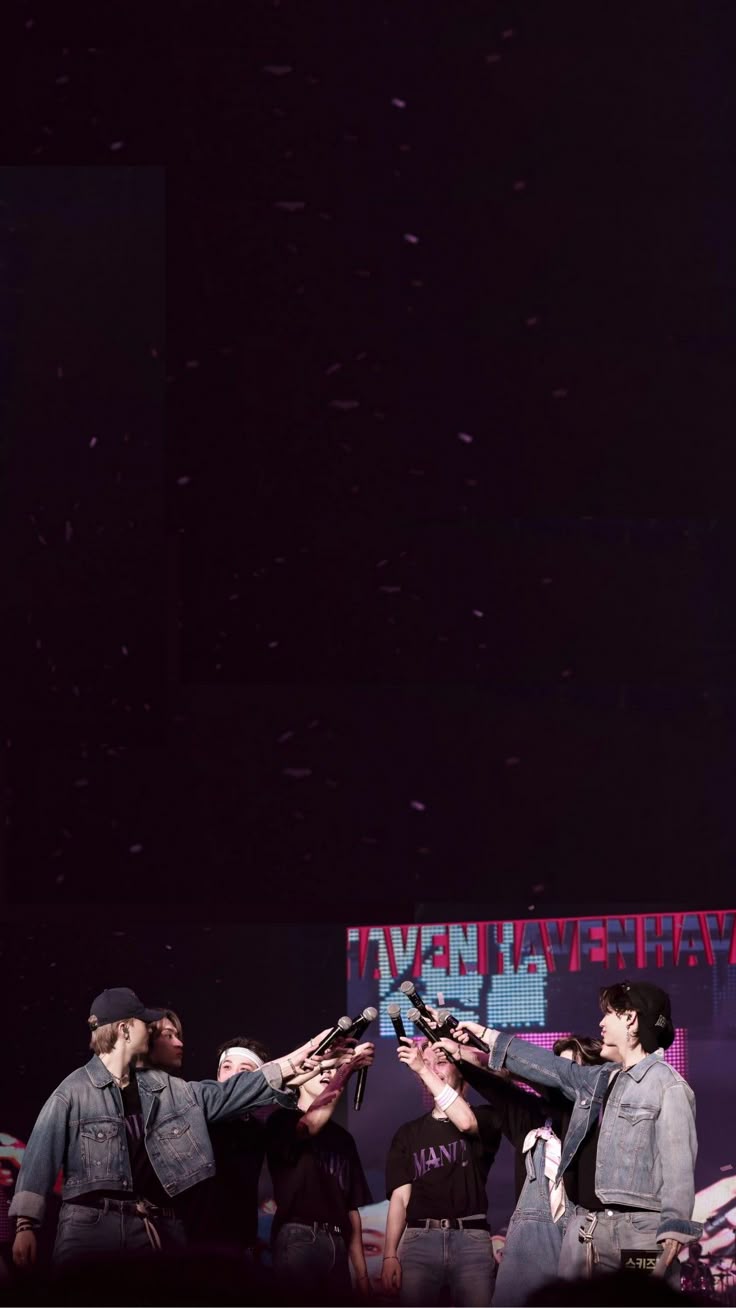 Stray Kids Wallpaper