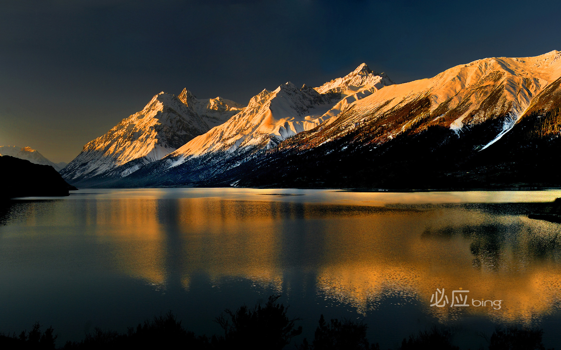 Ranwu Lake In Tibet Hq Wallpaper