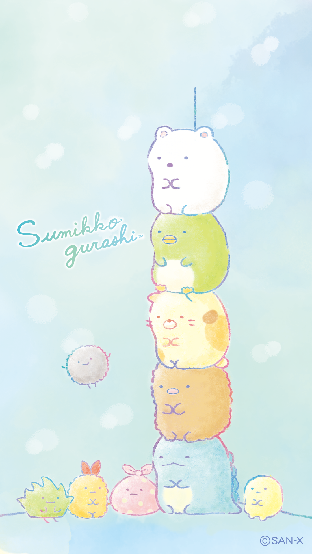 Sumikkogurashi Phone Wallpaper