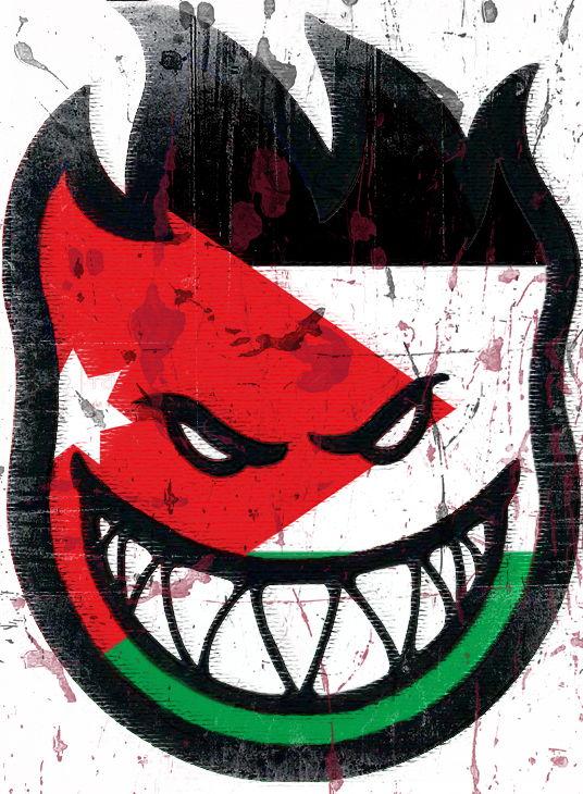 Spitfire Logo Wallpaper Jordanian spitfire by 536x730