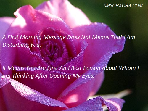 Good Morning Wallpaper Messages Image Search Results