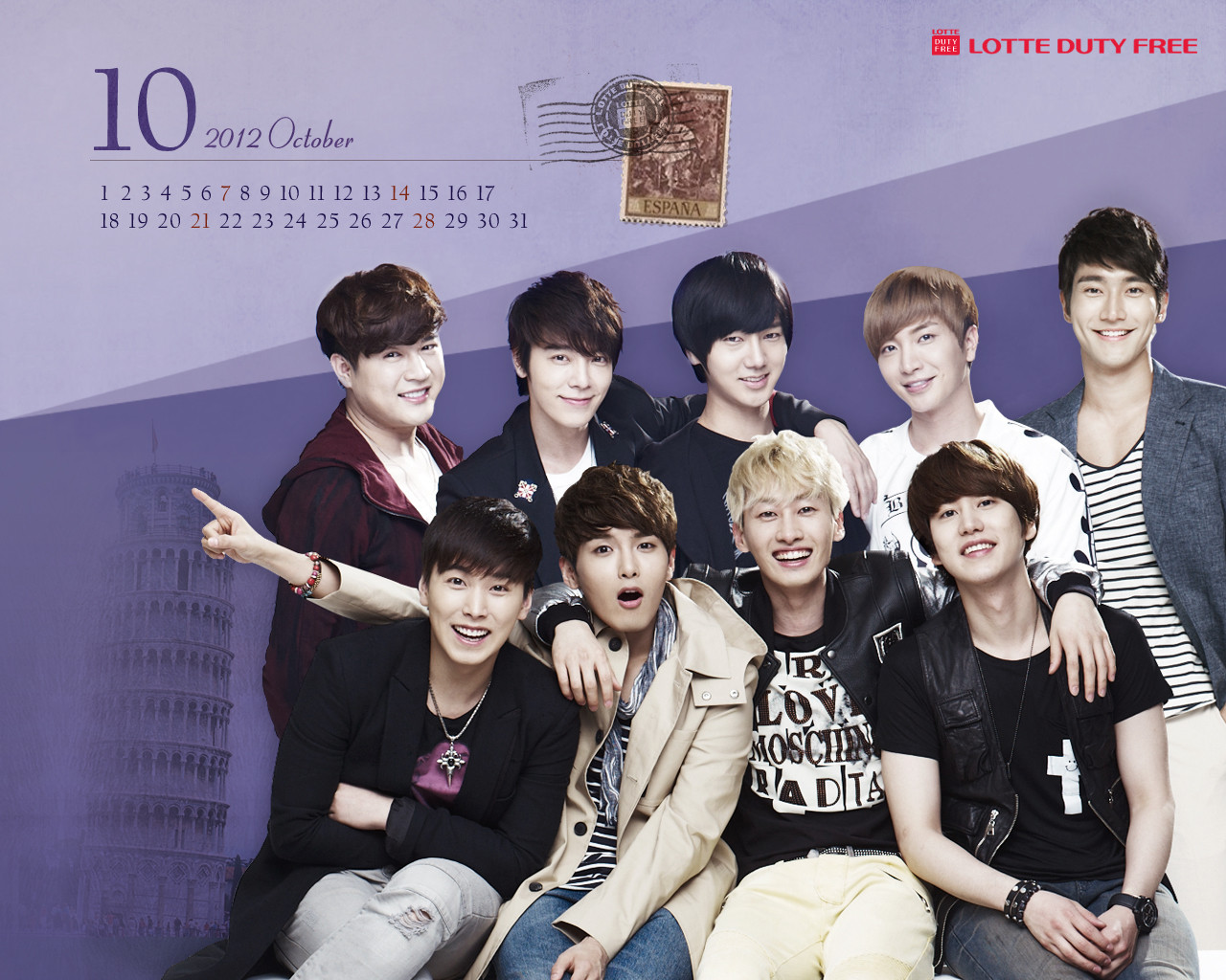 Kyuhyun Super Junior Wallpaper