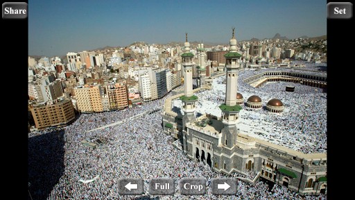 Makkah Wallpaper HD Photo App For Android