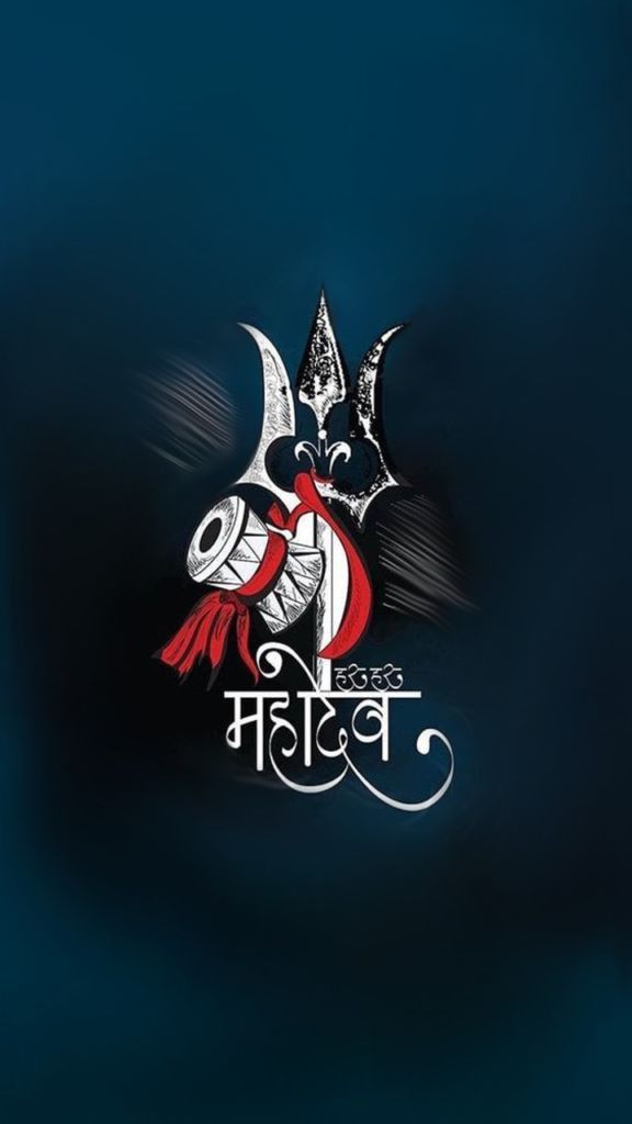 Msr Manjeet Singh Rakeshiya In Lord Shiva HD Wallpaper