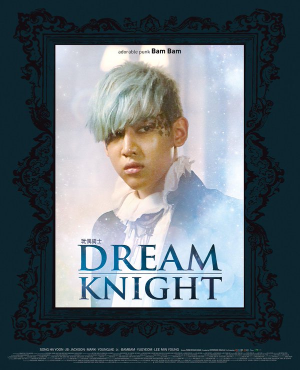 Dream Knight Got7 Foto Gambar Wallpaper