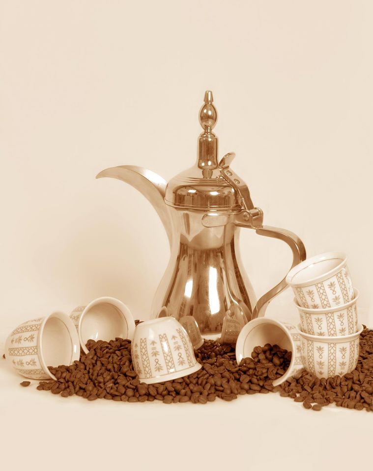 Arabic Coffee Wikipedia