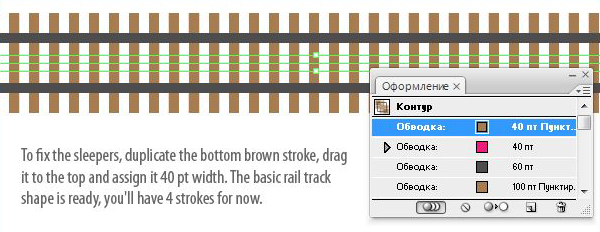 Railroad Tracks Border Image Search Results