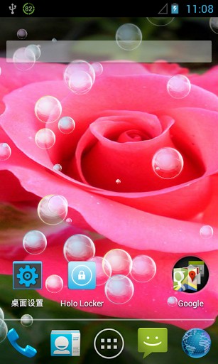 Bigger 3d Rose Live Wallpaper For Android Screenshot