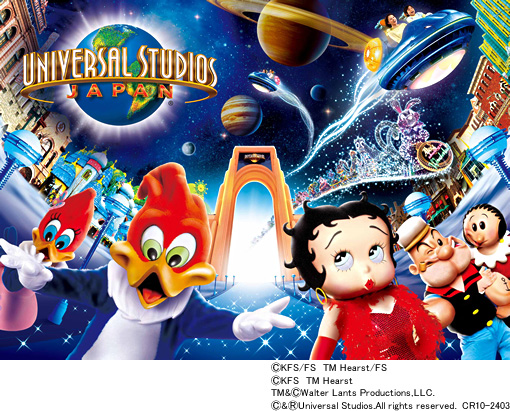 Universal Studios Marketing