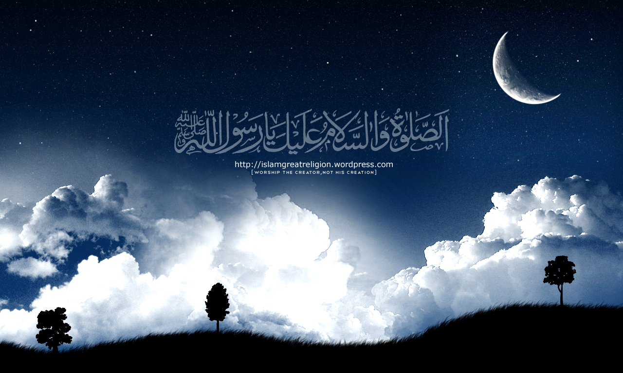 Salam 3D Name Wallpaper for Mobile Write سلام Name on Photo Online