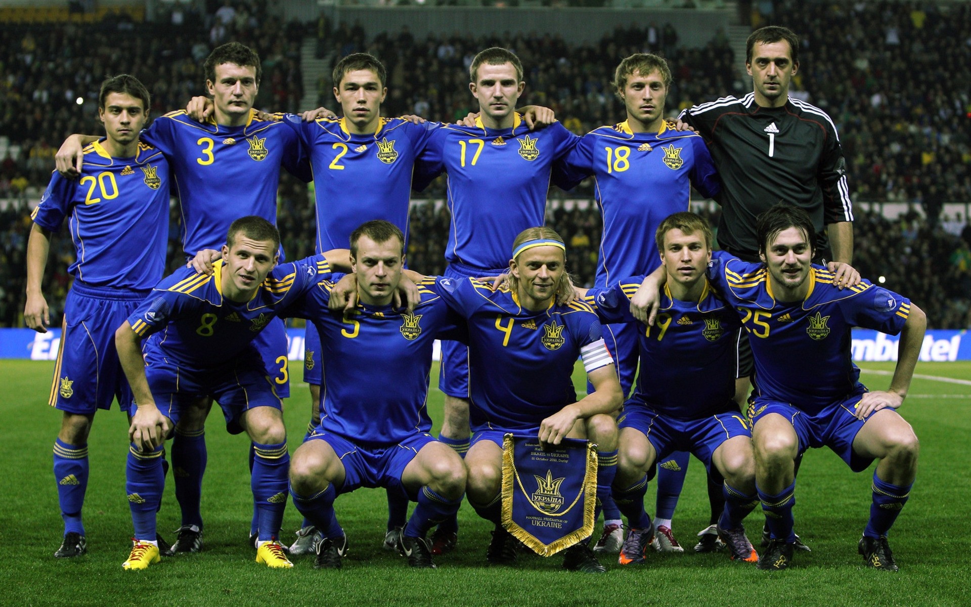 Ukraine National Football Team Wallpaper X
