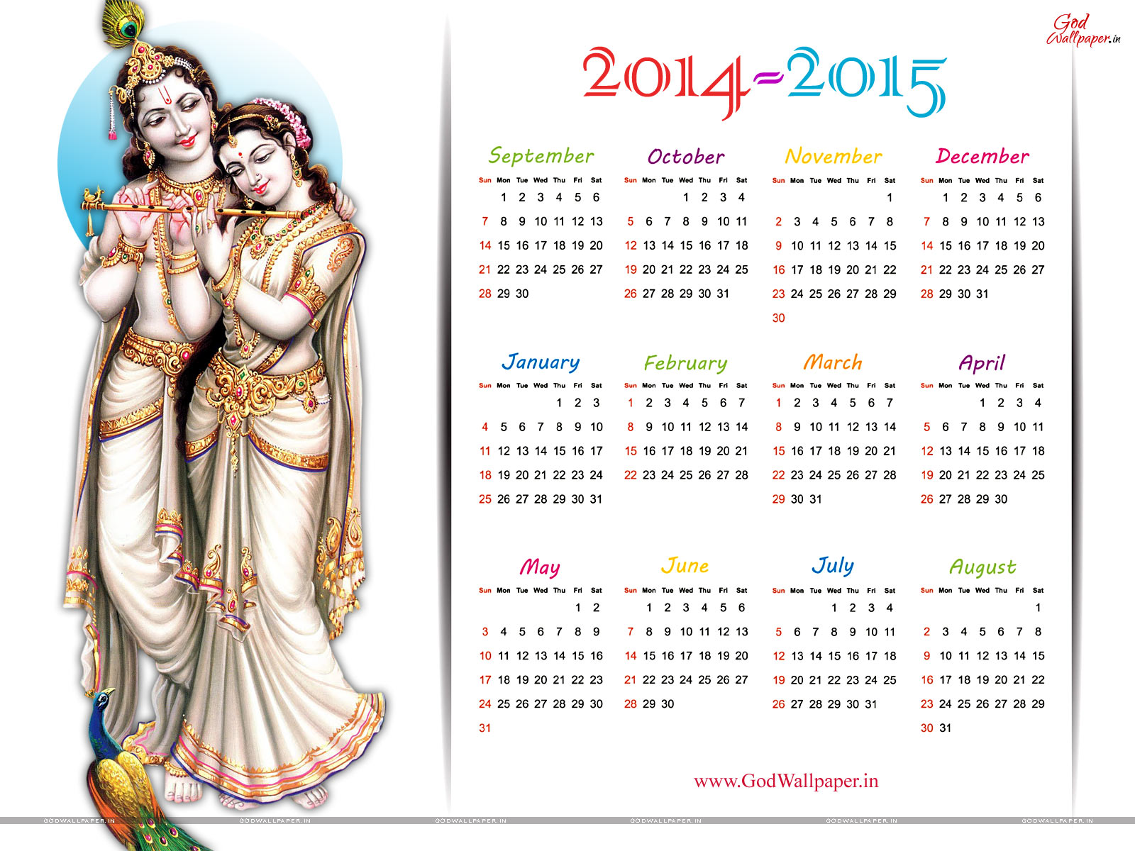 Hindu God Wallpaper Desktop Calendars