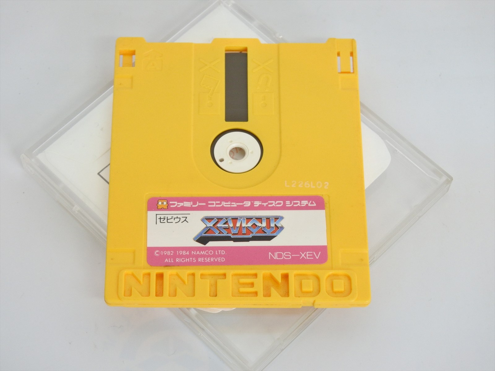 Xevious Nintendo Disk Only Rewriting Japan Game Dk