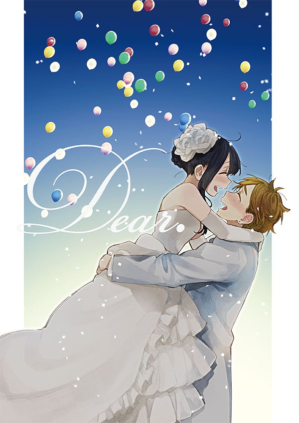 Tamako Market Love Story Romantic Anime