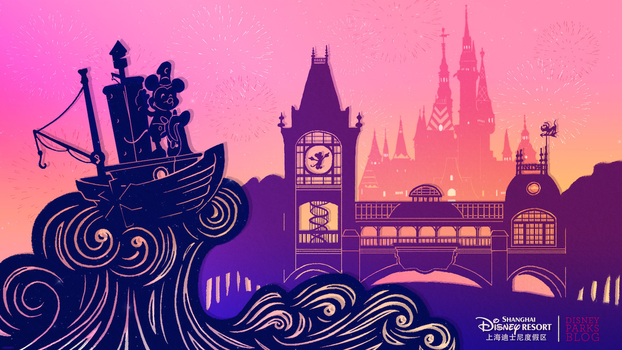 Celebrate the Opening of Shanghai Disneyland With Our Latest