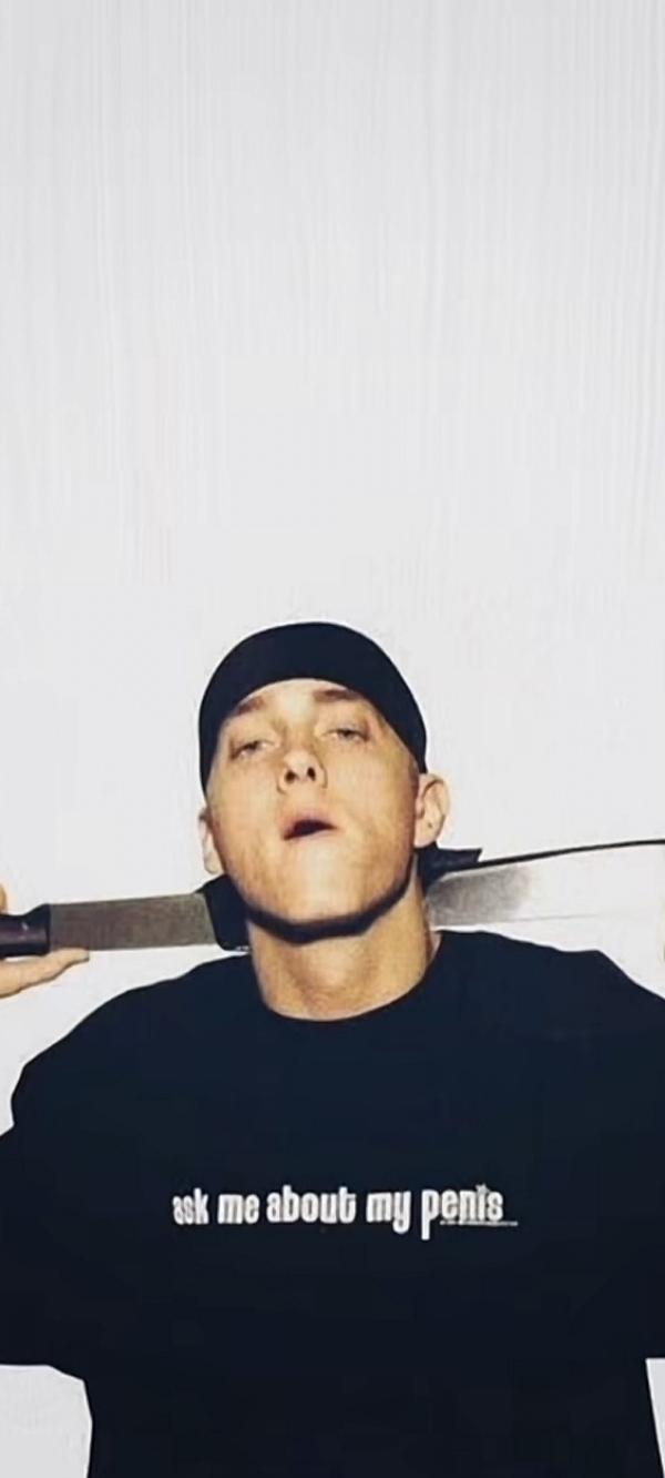 Favorite Eminem Lyric R