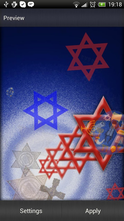 Judaica Live Wallpaper Screenshot
