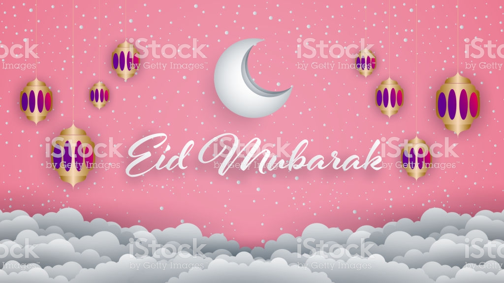 Eid Mubarak Background Paper Cut Or Art Style Stock