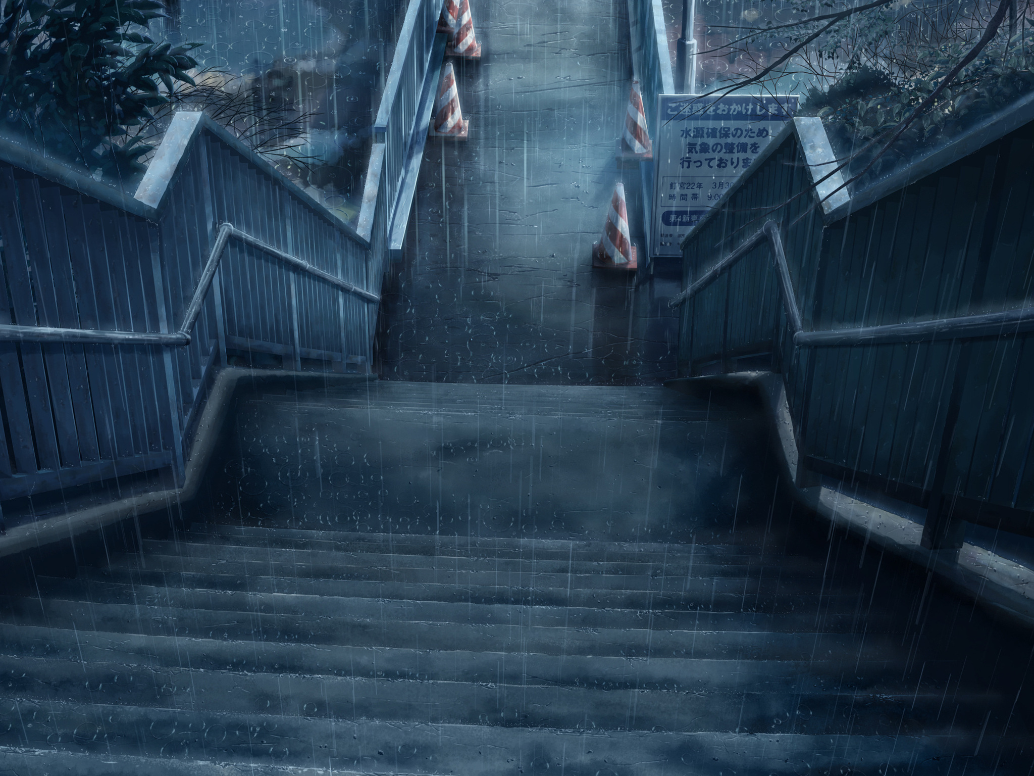 Steps Wallpaper In Rainy Weather 3d For Desktop