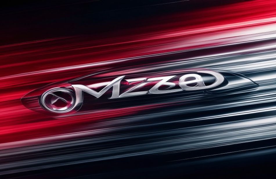 Mazda Logo Wallpaper