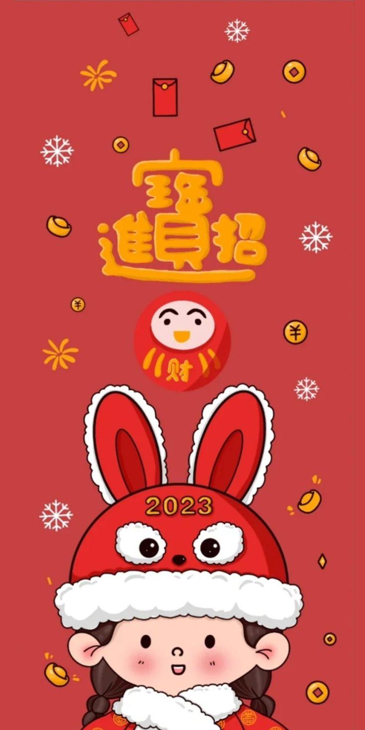 Wallpaper Cute Njoy Obs Chinese Cartoon New Year Doodle