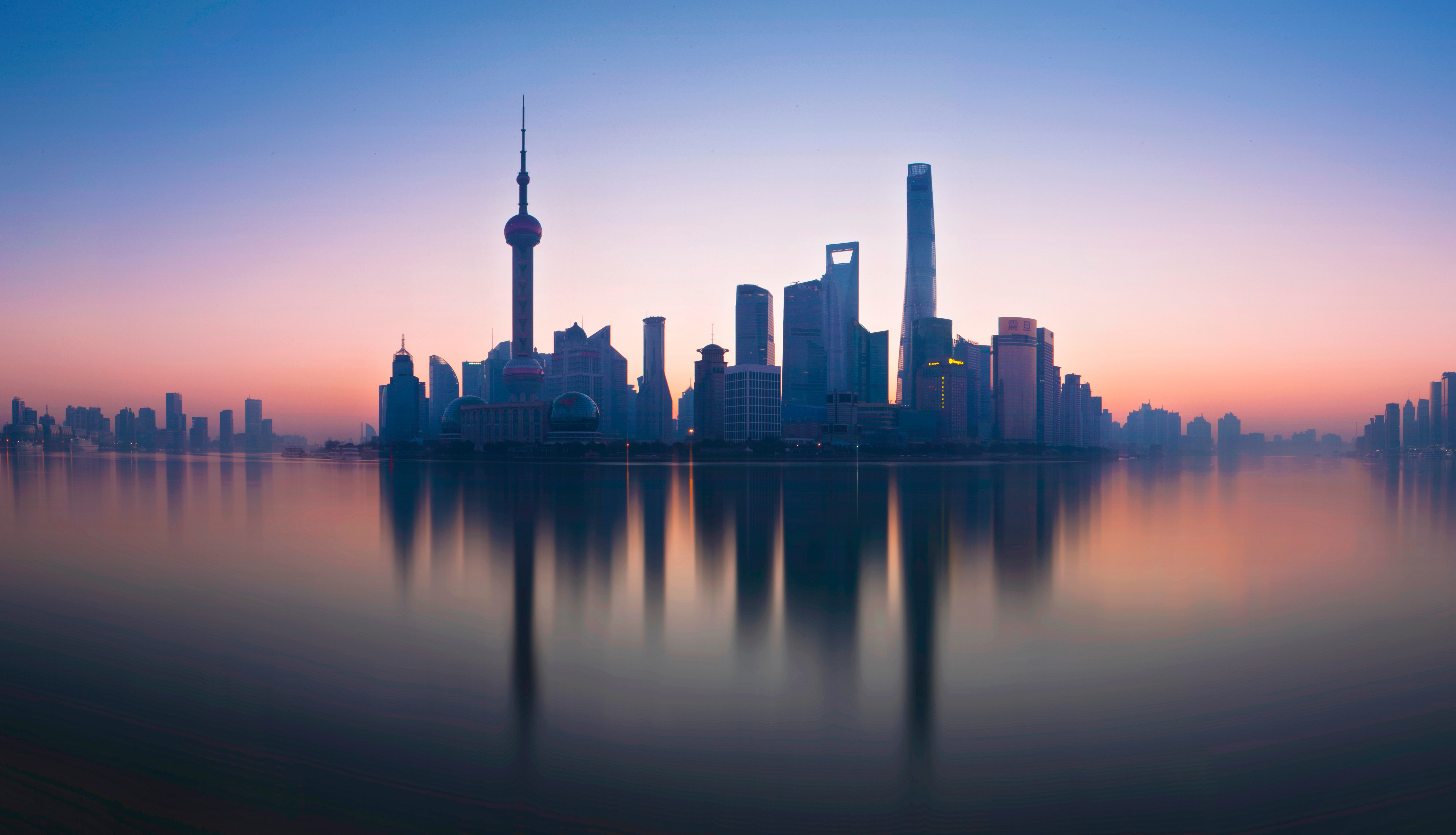 Sunrise over the Shanghai skyline, China