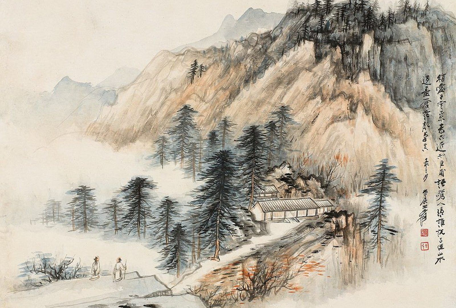 Mountain Asian Japanese Chinese Paintings Art