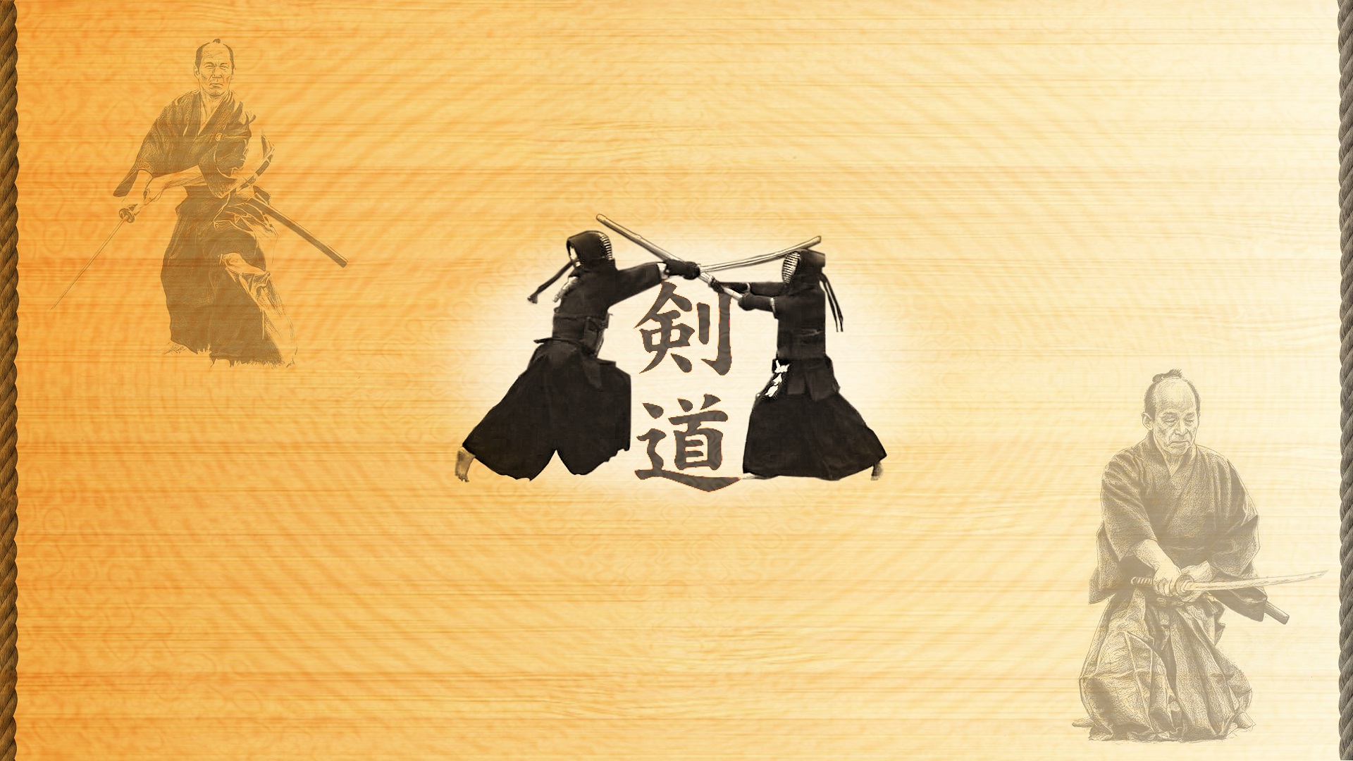 Kendo Wallpaper