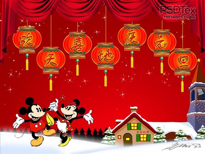 Merriment To Celebrate New Year S Day Mickey Mouse Footage Psd