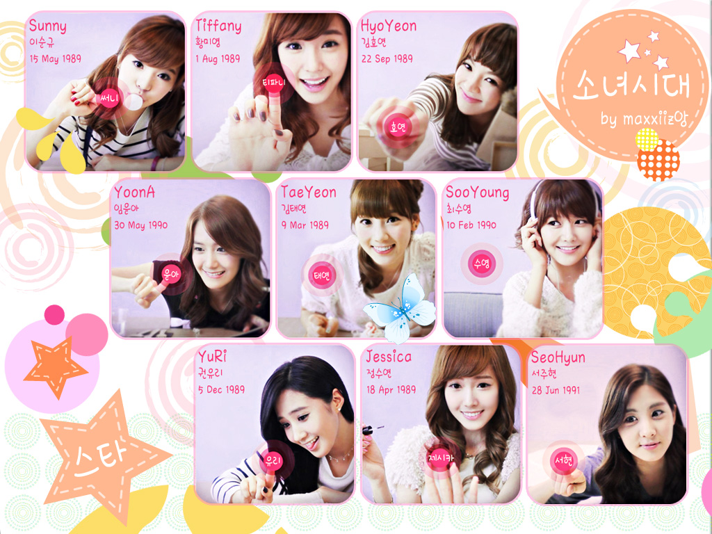 Snsd Girls Generation Fanclub Wallpaper