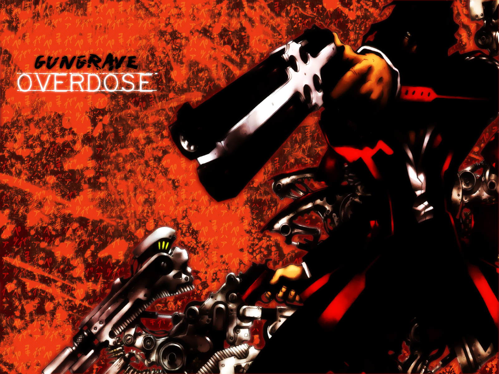 Gungraveod