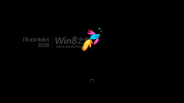 windows 10 gif screensaver