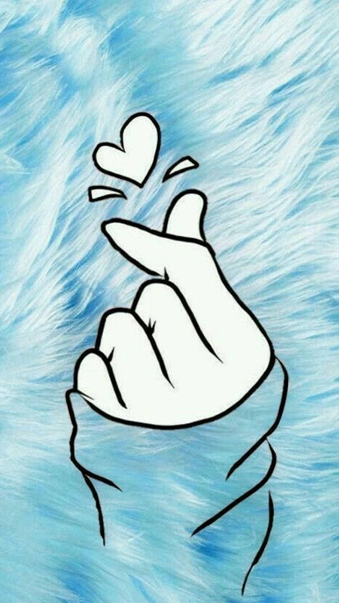 Pap Is De Parede Saranghae Wallpaper
