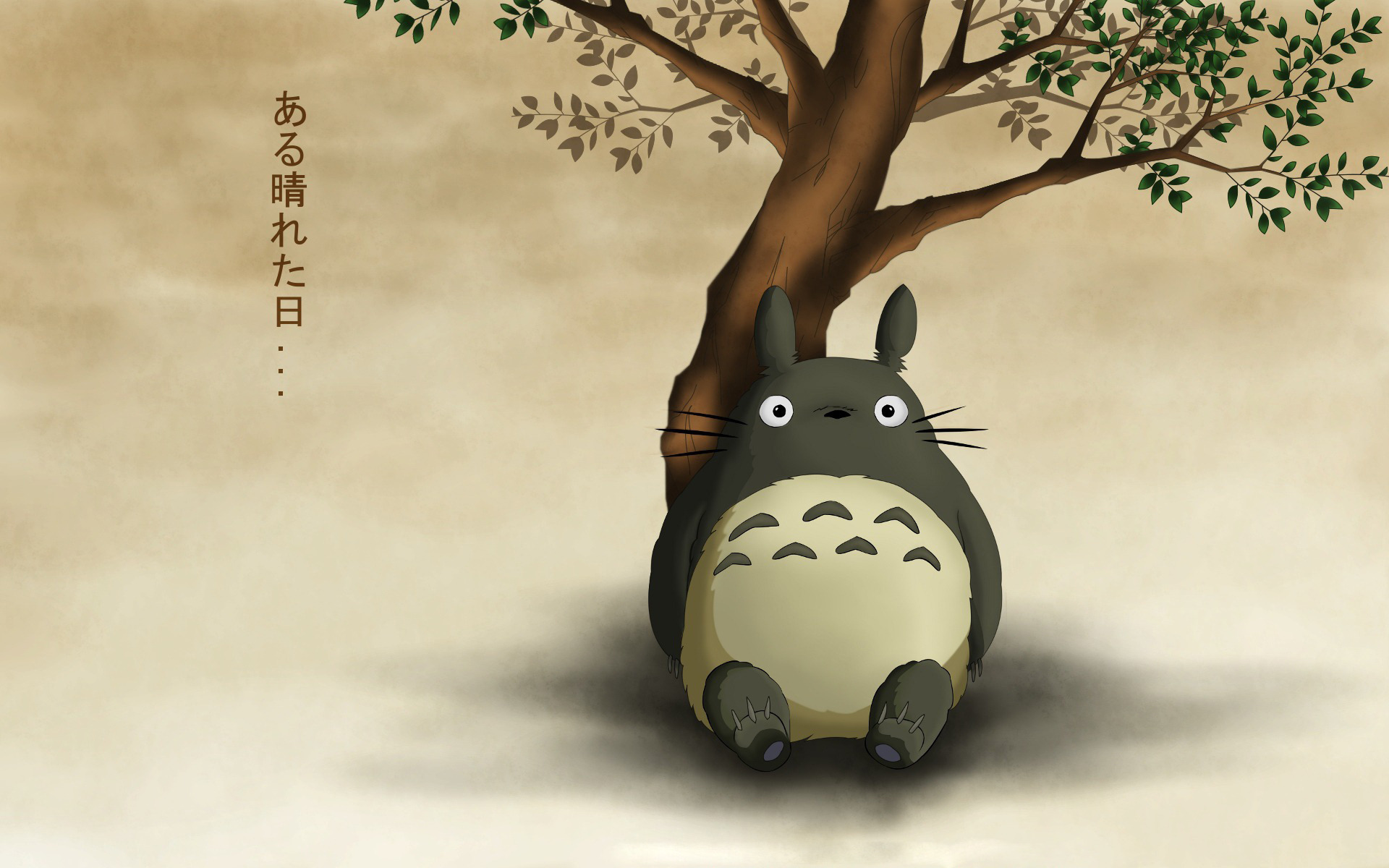 Totoro iPhone Wallpaper Neighbor Sits