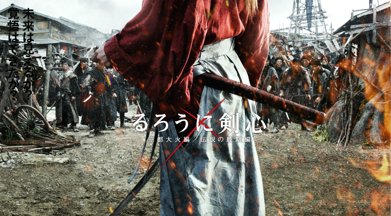 Featured image of post Samurai X Wallpaper 4K Pc : Samurai with crow live wallpaper.