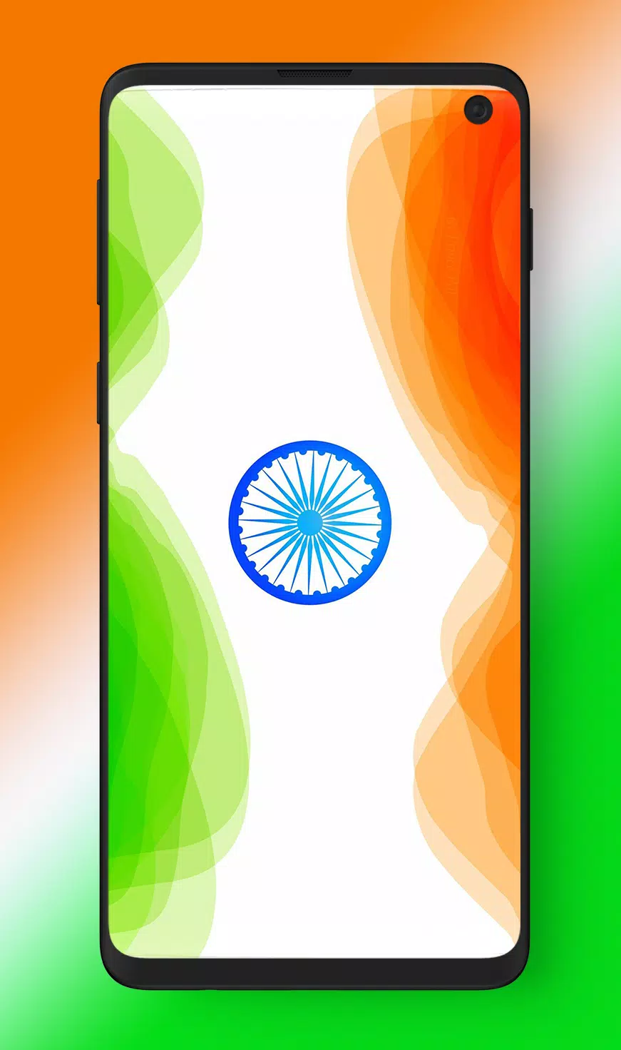 Indian Flag Mobile Wallpaper