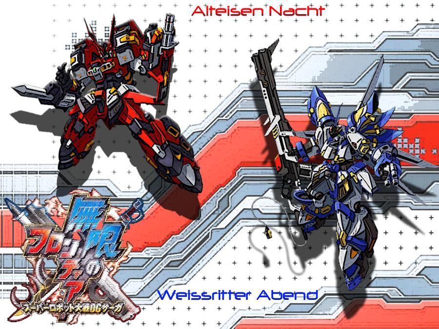 Alteisen Nacht And Weissritter Abend Wallpaper By Mastereni2009 On