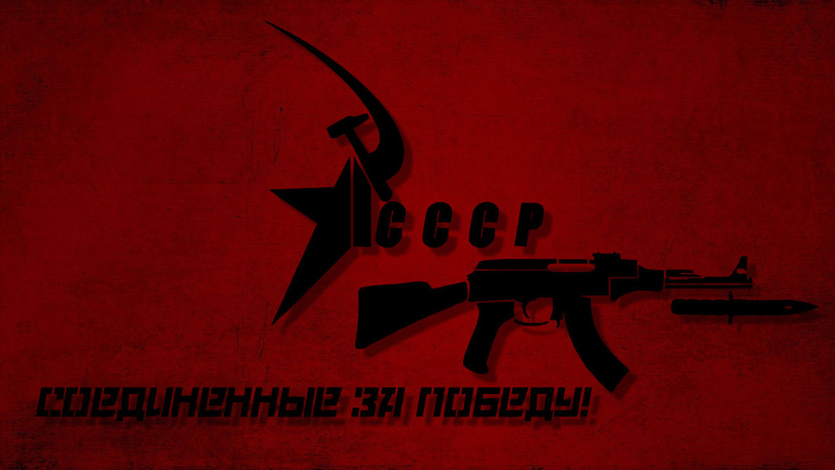 New Soviet Wallpaper By Darthatreus