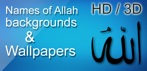 Names Of Allah Wallpaper 3d HD Mixrank Play Store App