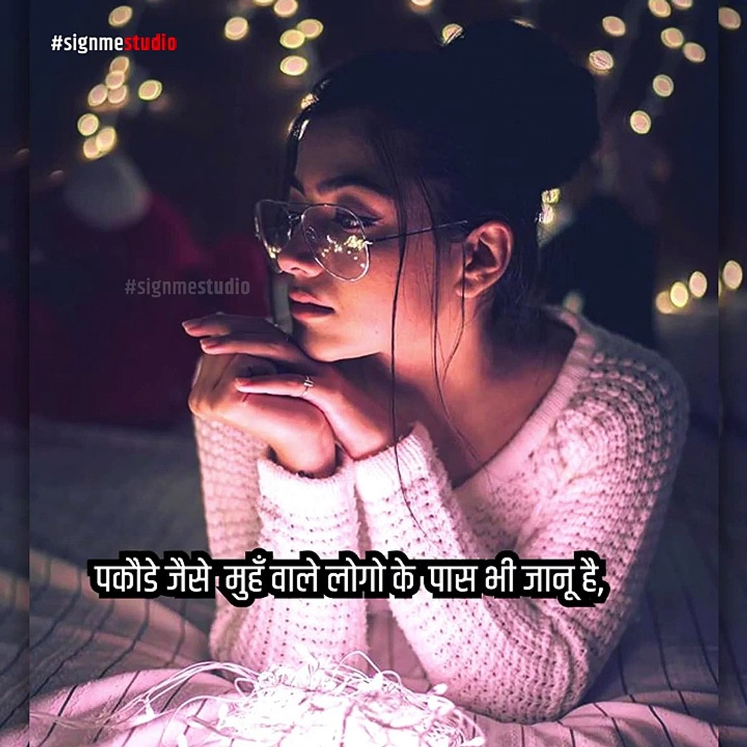 Top Single Girl Image Amazing Collection Full 4k Wallpaper